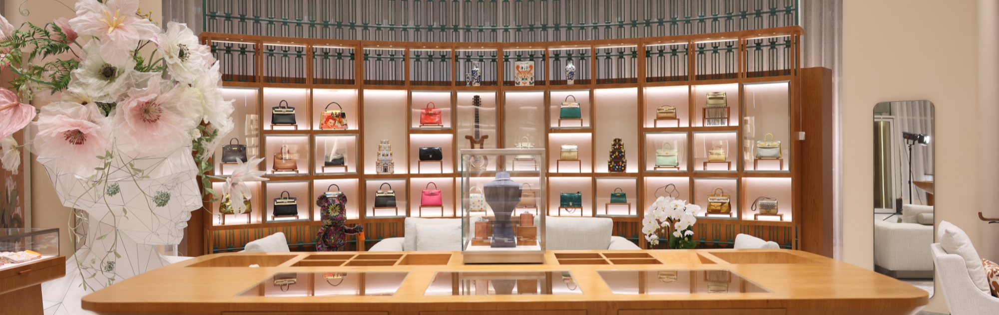 authentication-banner